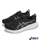 Asics 慢跑鞋 GEL-Cumulus 27 4E 男鞋 超寬楦 黑 白 緩衝 厚底 輕量 運動鞋 亞瑟士 1011B980002