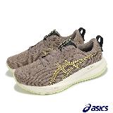 Asics 慢跑鞋 GEL-Cumulus 27 2E 男鞋 寬楦 棕 橘 緩衝 厚底 輕量 運動鞋 亞瑟士 1011B981020