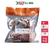 老五冒煙饅頭紅豆桂圓饅頭買一送一320G/包【愛買】