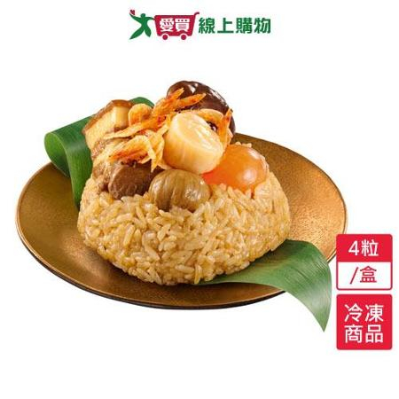 櫻花蝦干貝粽4粒