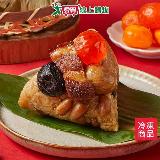 北投老爺酒店-紹興東坡肉粽禮盒【愛買】
