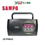 SAMPO聲寶收音機AK-W906AL【愛買】