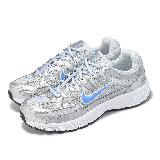Nike 休閒鞋 P-6000 GS 大童 女鞋 銀 藍 復古 緩震 運動鞋 HV5064-007
