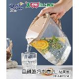 妙管家 自翻蓋冷水壺2L(奶茶色) HKT-6767MT【愛買】