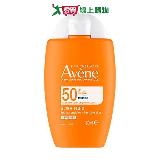 Avene雅漾 極速清爽防曬液SPF50 50ml【愛買】