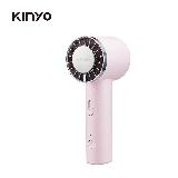 【KINYO】UF-3020 冰旋風充電風扇｜粉色