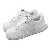 Nike 休閒鞋 Wmns Air Force 1 07 SE 白 小勾勾 女鞋 Tie-Dye FB8251-100
