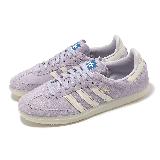 adidas 休閒鞋 Samba OG 男鞋 女鞋 紫 米 麂皮 復古 情侶鞋 德訓鞋 愛迪達 IG6176