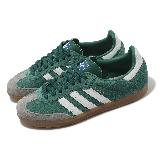 adidas 休閒鞋 Samba OG 綠 灰 白 男鞋 女鞋 焦糖底 麂皮 德訓鞋 三葉草 愛迪達 ID2054