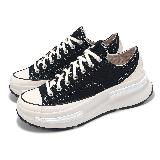 Converse 休閒鞋 Run Star Legacy CX 男鞋 女鞋 黑 白 厚底 增高 帆布 A11489C