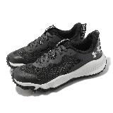 Under Armour 越野跑鞋 Charged Maven Trail 男鞋 黑 運動鞋 UA 3026143101