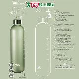 妙管家 磨砂太空瓶1000ml HKT-8100【愛買】