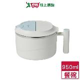 LivingTree 簡約時尚餐碗 950ml(藍) 304不鏽鋼 上蓋瀝水 餐碗 碗 泡麵碗【愛買】