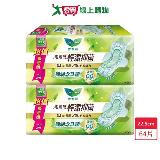 蕾妮亞零觸感輕潔抑菌日用型22.5cm x 16片 x 2包 x 2入(共64片)【愛買】