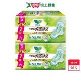蕾妮亞零觸感輕潔抑菌量多日用25cm x 14片 x 2包 x 2入(共56片)【愛買】