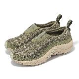 Merrell 休閒鞋 Jungle Moc EVO Woven SE 1TRL 女鞋 綠 編織 懶人鞋 ML007676