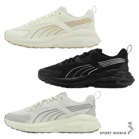 Puma 休閒鞋 男鞋 女鞋 Hypnotic CN Summer 40395201/40395202/40395203