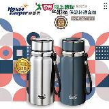 妙管家 星銀座+夜巴黎316不鏽鋼保溫保冷杯禮盒組(640mlx2) HKVC-601CP【愛買】