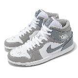 Nike 休閒鞋 Air Jordan 1 Mid SE 酷灰 男鞋 AJ1 一代 中筒 HF3216-100