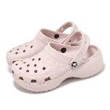 Crocs 洞洞鞋 Classic Platform Clog W 女鞋 石英粉 雲朵克駱格 卡駱馳 2067506UR
