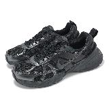Nike 休閒鞋 V2K Run 男鞋 女鞋 黑 灰 復古 網布 運動鞋 HJ4497-001