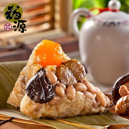 【嘉義福源】招牌蛋黃香菇栗子肉粽6入(2組)