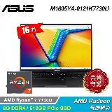 【ASUS 華碩】M1605YA-0121K7730U 16吋 R7 筆電｜搖滾黑
