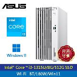 【ASUS 華碩】H-V500MV 13代 I3 四核電腦 白色