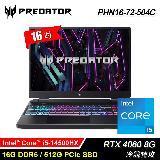 【Acer 宏碁】PHN16-72-504C 16吋 i5 RTX4060 電競筆電 黑色