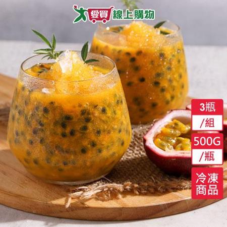100%百香果原汁3瓶