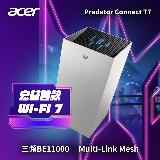 【Acer 宏碁】Predator Connect T7 BE11000 Mesh Wi-Fi 7 電競路由器