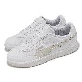 Puma 休閒鞋 Court Ultra Lite 男鞋 女鞋 白 米灰 皮革 小白鞋 情侶鞋 38937110