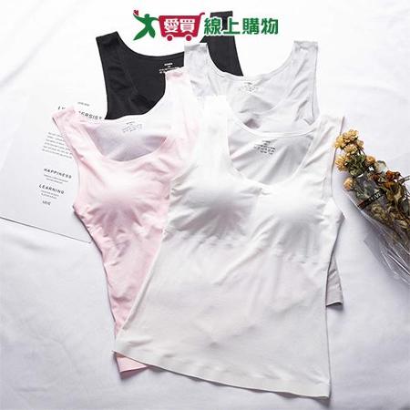 無痕透氣Bra Top長版背心 M-XL