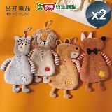 星紅織品 可愛森林動物珊瑚絨擦手巾(4款任選) 2入【愛買】