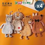 星紅織品 可愛森林動物珊瑚絨擦手巾(4款任選) 4入【愛買】