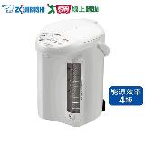 ZOJIRUSHI象印5L 微電腦電動熱水瓶 CP-FAF50【愛買】