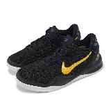 Nike 籃球鞋 Kobe 8 VIII GS 大童 女鞋 Lakers Away 黑 金 湖人 FN0266-002