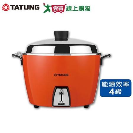TATUNG大同 10人份電鍋 朱紅 TAC-10L-DCR