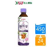 葡萄王康普茶經典茶香450mlx24入/箱【愛買】
