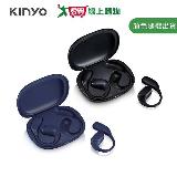 KINYO 開放式耳掛藍牙耳機(黑/藍) BTE-3993【愛買】