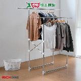 RICHOME 不鏽鋼萬能伸縮曬衣架 衣架 曬衣【愛買】