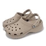 Crocs 厚底洞洞鞋 Classic Platform Clog W 女鞋 經典雲朵克駱格 土棕 涼鞋 卡駱馳 206750214