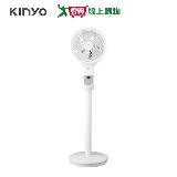 KINYO 11吋智慧語音3D循環扇 CCF-8590【愛買】