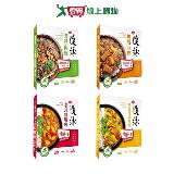 隨緣素食調理包系列(香菇肉燥/麻婆豆腐/泰式紅咖哩/薑黃椰香咖哩【愛買】