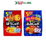 東鳩5入餅乾系列(厚切網狀洋芋片/細型馬鈴薯條)(75G/包)【愛買】