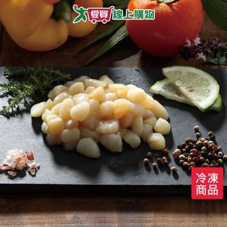 鮮凍海灣貝淨重350g