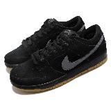 Nike 滑板鞋 SB Dunk Low Pro FOG 男女鞋 氣墊 避震 麂皮 厚鞋舌 膠底 黑 灰 BQ6817-010
