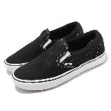 Vans 懶人鞋 Comfycush Slip On 黑 白 男鞋 女鞋 休閒鞋 基本款 百搭 VN0A3WMDVNE