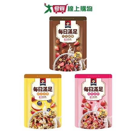 桂格每日滿足蛋白穀脆系列(250g/袋)