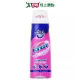 碧蓮衣物去漬凝膠200ml【愛買】